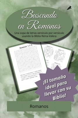 Buscando en Romanos