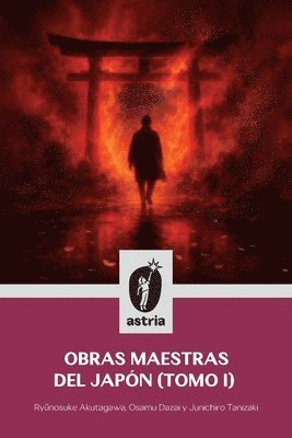 Obras maestras del Japón (Tomo I)