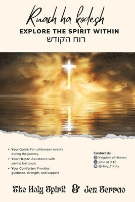 bokomslag Ruach Ha Kodesh