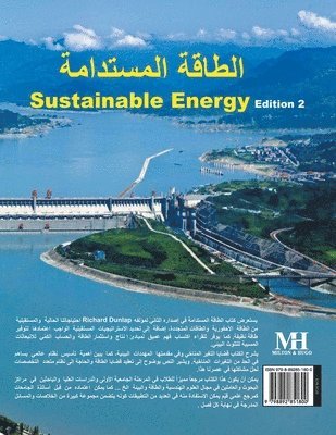 Sustainable Energy 1