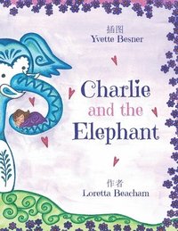 bokomslag Charlie and the Elephant