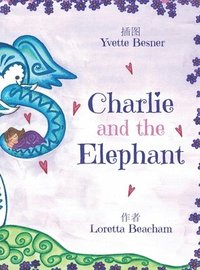 bokomslag Charlie and the Elephant