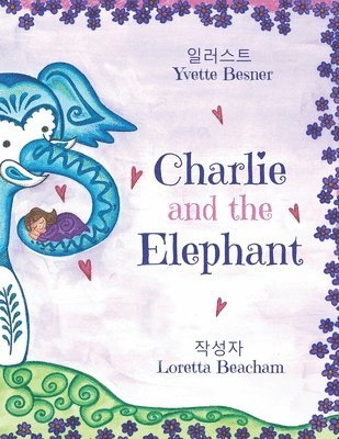 bokomslag Charlie and the Elephant