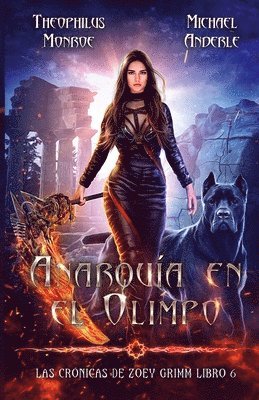 Anarquía en el Olimpo
