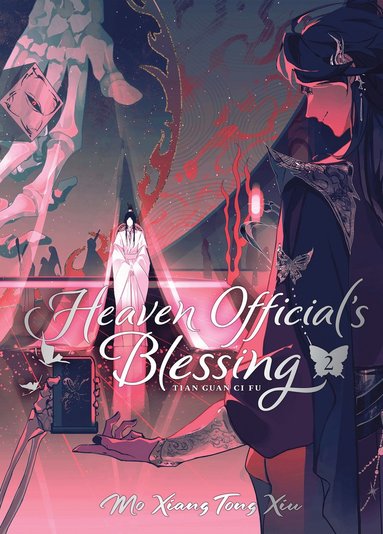 bokomslag Heaven Official's Blessing: Tian Guan Ci Fu (Deluxe Hardcover Novel) Vol. 2