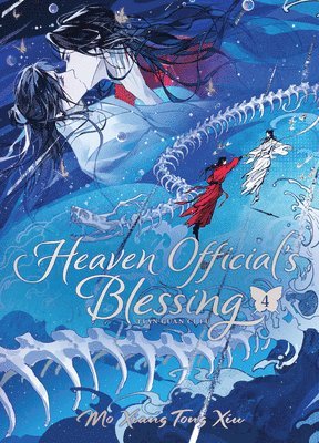 bokomslag Heaven Official's Blessing: Tian Guan Ci Fu (Deluxe Hardcover Novel) Vol. 4
