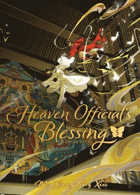 bokomslag Heaven Official's Blessing: Tian Guan Ci Fu (Deluxe Hardcover Novel) Vol. 5