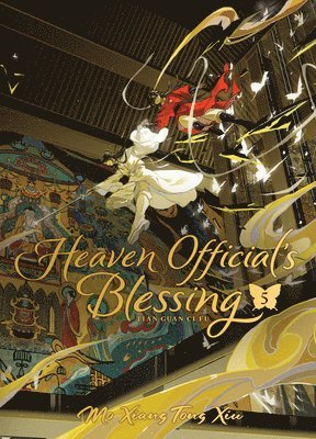 bokomslag Heaven Official's Blessing: Tian Guan CI Fu (Deluxe Hardcover Novel) Vol. 5