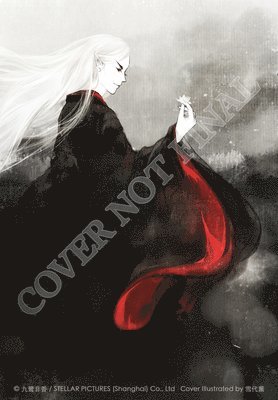Love Between Fairy and Devil (Novel) Vol. 1