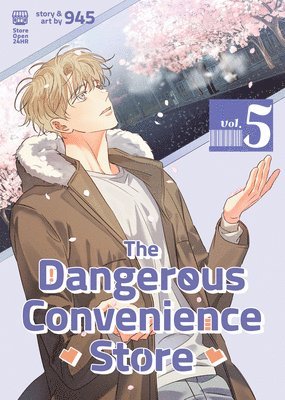 bokomslag The Dangerous Convenience Store Vol. 5