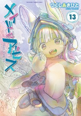 bokomslag Made in Abyss Vol. 13