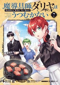 bokomslag Magic Artisan Dahlia Wilts No More (Manga) Vol. 7