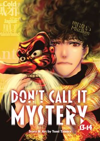 bokomslag Don't Call it Mystery (Omnibus) Vol. 13-14