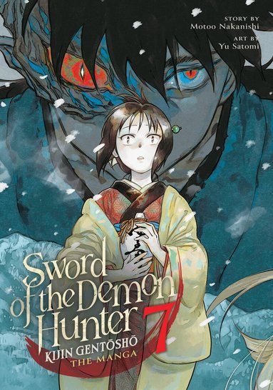 Motoo Nakanishi - Sword of the Demon Hunter: Kijin Gentosho (Manga) Vol. 7, Häftad