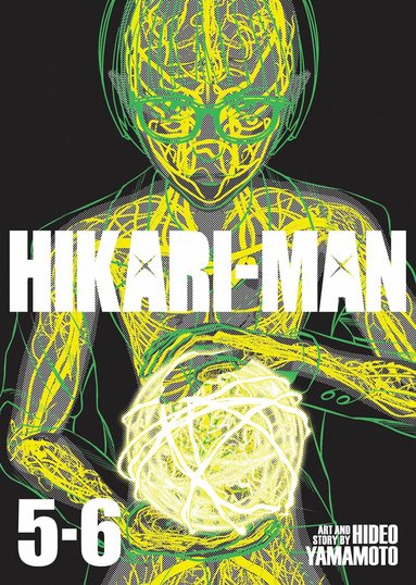 Hideo Yamamoto - HIKARI-MAN (Omnibus) Vol. 5-6, Häftad
