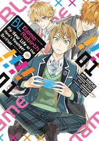 bokomslag BL Game Rebirth: My New Life as the Hero's Younger Brother Vol. 1