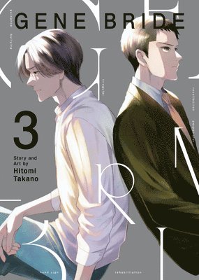 bokomslag Gene Bride Vol. 3