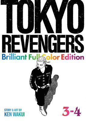 Tokyo Revengers: Brilliant Full Color Edition (Omnibus) Vol. 3-4 1