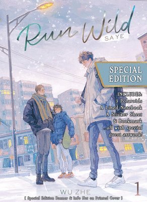 Run Wild: Sa Ye (Novel) Vol. 1 (Special Edition) 1