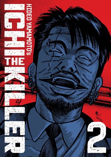Hideo Yamamoto - Ichi the Killer (Omnibus) Vol. 2, Häftad