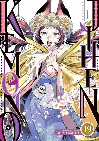 Sho Aimoto - Kemono Jihen Vol. 19, Häftad