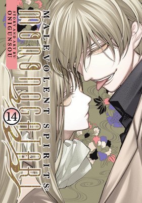 Onigunsou - Malevolent Spirits: Mononogatari Vol. 14, Häftad