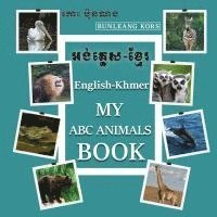 bokomslag My ABC Animals Book English- Khmer