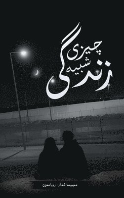 ¿¿¿¿ ¿¿¿¿ ¿¿¿¿¿