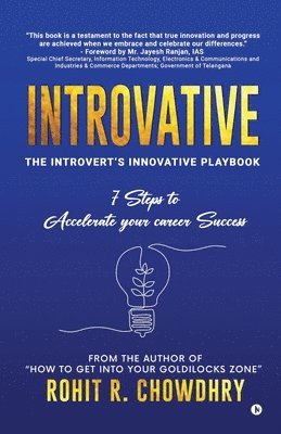 Introvative 1