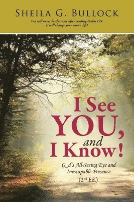 I See You, and I Know! 1