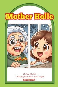 bokomslag Mother Holle