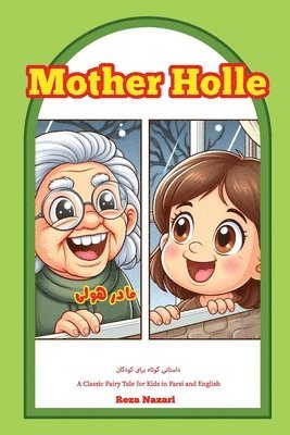 bokomslag Mother Holle