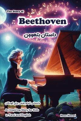 bokomslag The Story of Beethoven