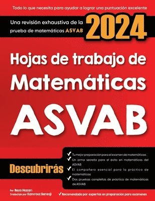 Hojas de trabajo de matemticas ASVAB 1