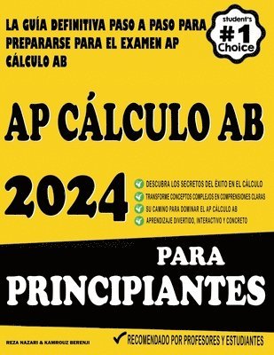 AP Clculo AB para principiantes 1