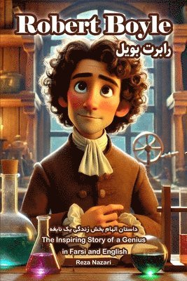 Robert Boyle 1