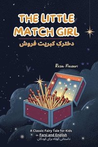 bokomslag Little Match Girl