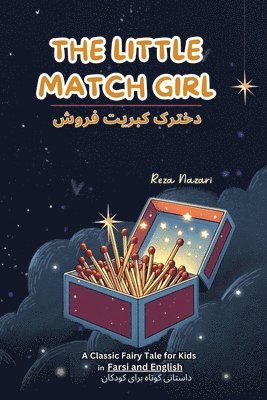 bokomslag Little Match Girl