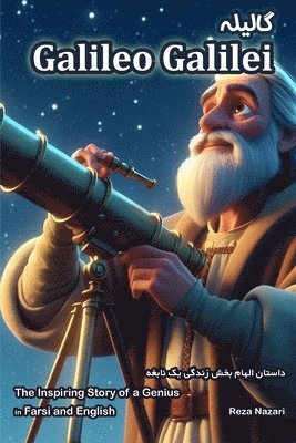 Galileo Galilei 1
