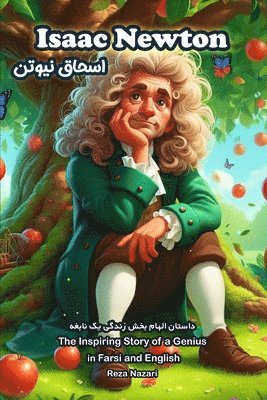 Isaac Newton 1