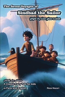bokomslag Seven Voyages of Sindbad the Sailor