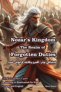 bokomslag Nozar's Kingdom - The Realm of Forgotten Duties