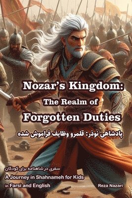 Nozar's Kingdom - The Realm of Forgotten Duties
