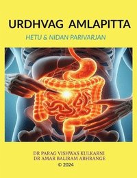 bokomslag Urdhvag Amlapitta