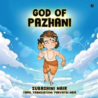 bokomslag God of Pazhani