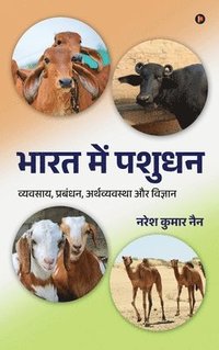 bokomslag Prosperity through Livestock