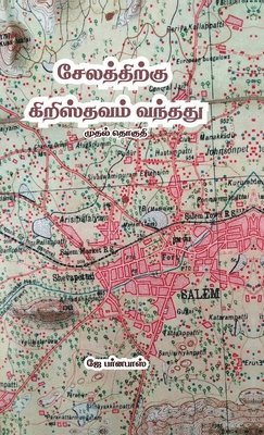 bokomslag Christianity Came to Salem