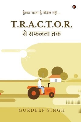 Tractor se safalta tak 1