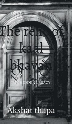 The relic of kaal bhavan 1