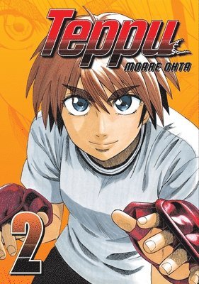 Moare Ohta - Teppu 2, Häftad